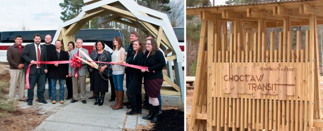 MSU Collaborative Studio A13